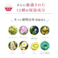 MSkin エムスキン ザ ホワイトC 30mL・75日分 12種の保湿成分 医薬部外品 送料無料