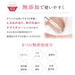 【5人シェア買いでお得】MSkin エムスキン ザ ホワイトC 30mL・75日分 12種の保湿成分 医薬部外品 送料無料