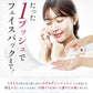 【5人シェア買いでお得】MSkin エムスキン ザ モイストゲル 100g 高保湿 オールインワンジェル 無添加 保湿クリーム 顔 から デコルテ 妊娠腺 にも使える オールインワンゲル しっとりフェイスパック級のゲルクリーム 日本製