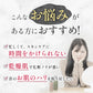 MSkin エムスキン ザ モイストゲル 100g 高保湿 オールインワンジェル 無添加 保湿クリーム 顔 から デコルテ 妊娠腺 にも使える オールインワンゲル しっとりフェイスパック級のゲルクリーム 日本製