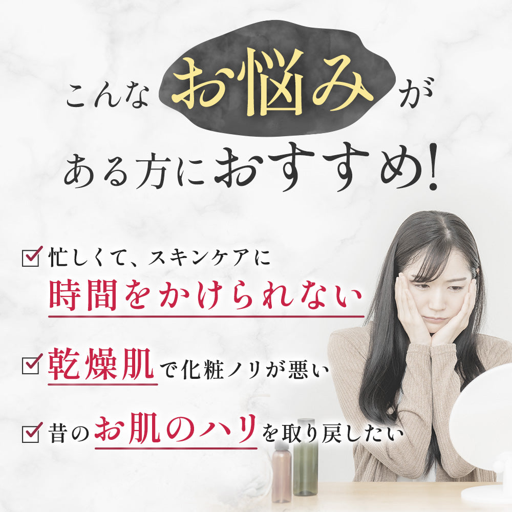 MSkin エムスキン ザ モイストゲル 100g 高保湿 オールインワンジェル 無添加 保湿クリーム 顔 から デコルテ 妊娠腺 にも使える オールインワンゲル しっとりフェイスパック級のゲルクリーム 日本製