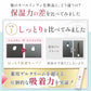 MSkin エムスキン ザ モイストゲル 100g 高保湿 オールインワンジェル 無添加 保湿クリーム 顔 から デコルテ 妊娠腺 にも使える オールインワンゲル しっとりフェイスパック級のゲルクリーム 日本製