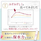 MSkin エムスキン ザ モイストゲル 100g 高保湿 オールインワンジェル 無添加 保湿クリーム 顔 から デコルテ 妊娠腺 にも使える オールインワンゲル しっとりフェイスパック級のゲルクリーム 日本製