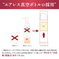 MSkin エムスキン ザ モイストゲル 100g 高保湿 オールインワンジェル 無添加 保湿クリーム 顔 から デコルテ 妊娠腺 にも使える オールインワンゲル しっとりフェイスパック級のゲルクリーム 日本製