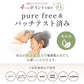 MSkin エムスキン ザ モイストゲル 100g 高保湿 オールインワンジェル 無添加 保湿クリーム 顔 から デコルテ 妊娠腺 にも使える オールインワンゲル しっとりフェイスパック級のゲルクリーム 日本製