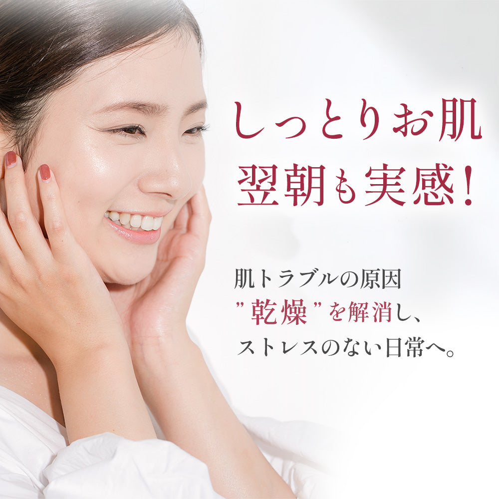 MSkin エムスキン ザ モイストゲル 100g 高保湿 オールインワンジェル 無添加 保湿クリーム 顔 から デコルテ 妊娠腺 にも使える オールインワンゲル しっとりフェイスパック級のゲルクリーム 日本製