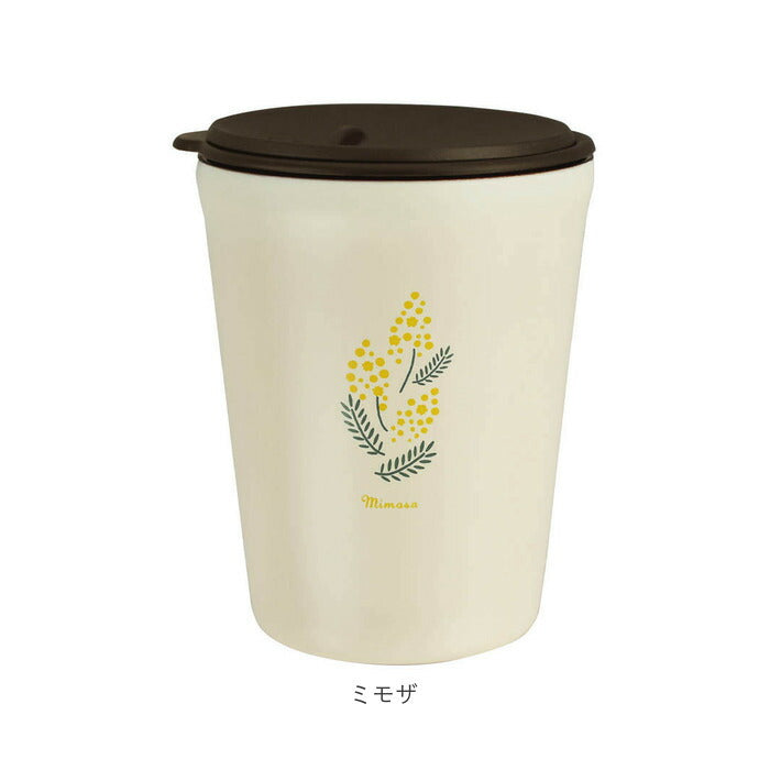 【ミモザ・タンブラー】 Fleur フルール タンブラー ステンレス 蓋付き 260ml 通販 フタ付き 保冷 保温 洗いやすい レトロ 花柄 フタ ふた 蓋 オフィス おしゃれ かわいい 昭和レトロ ギフト 贈り物