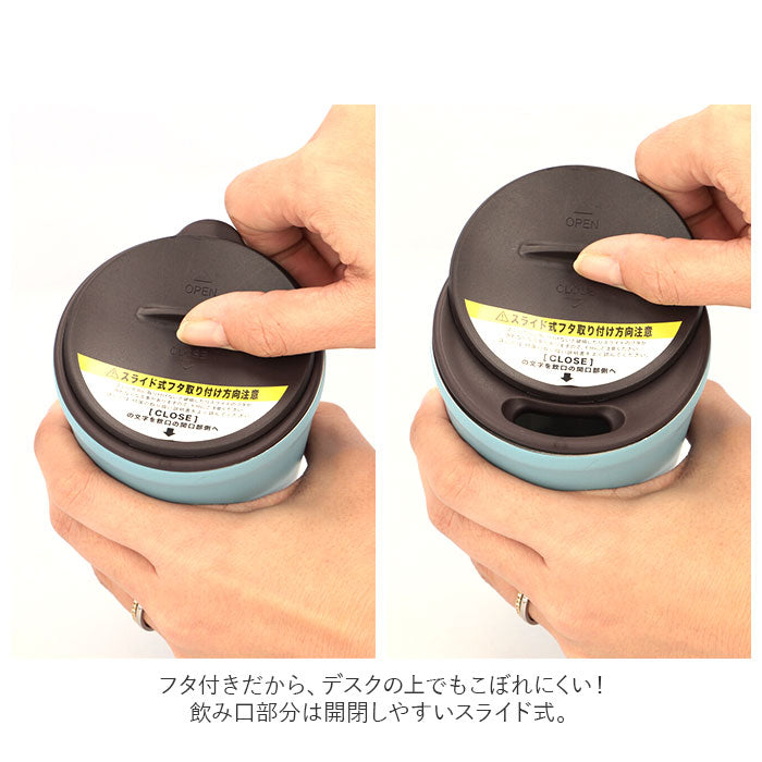 【ミモザ・タンブラー】 Fleur フルール タンブラー ステンレス 蓋付き 260ml 通販 フタ付き 保冷 保温 洗いやすい レトロ 花柄 フタ ふた 蓋 オフィス おしゃれ かわいい 昭和レトロ ギフト 贈り物