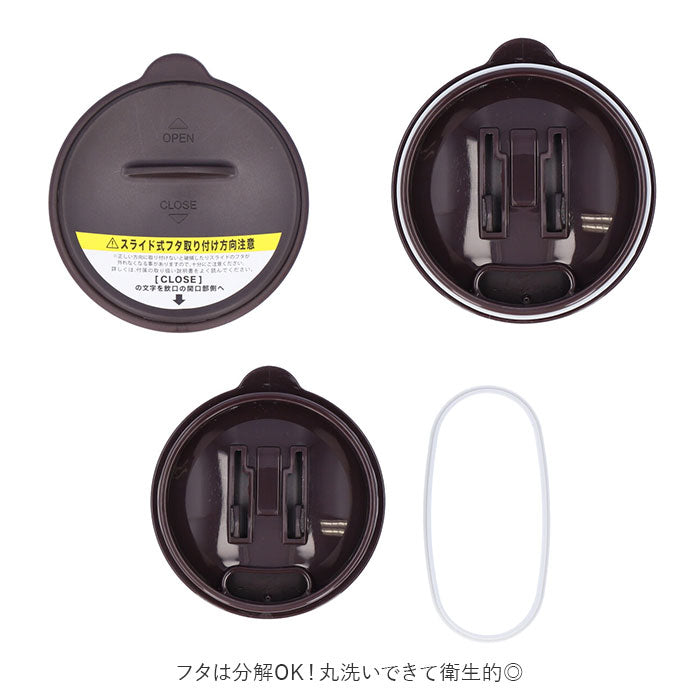 【ミモザ・タンブラー】 Fleur フルール タンブラー ステンレス 蓋付き 260ml 通販 フタ付き 保冷 保温 洗いやすい レトロ 花柄 フタ ふた 蓋 オフィス おしゃれ かわいい 昭和レトロ ギフト 贈り物