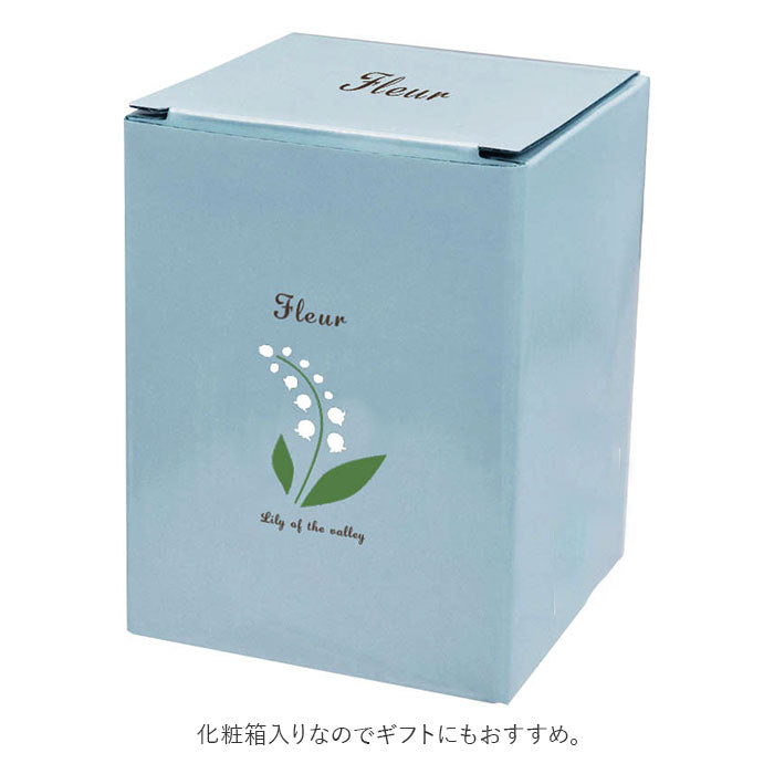 【チューリップ・タンブラー】 Fleur フルール タンブラー ステンレス 蓋付き 260ml 通販 フタ付き 保冷 保温 洗いやすい レトロ 花柄 フタ ふた 蓋 オフィス おしゃれ かわいい 昭和レトロ ギフト 贈り物