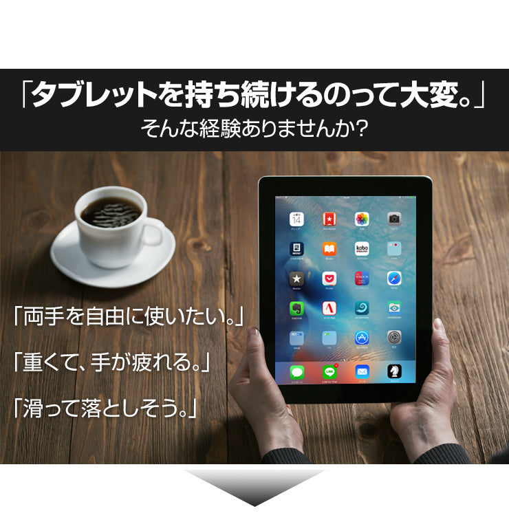 （ブルー）タブレット 車載ホルダー 後部座席 スタンド タブレットホルダー 車載用(3R-FLH02)