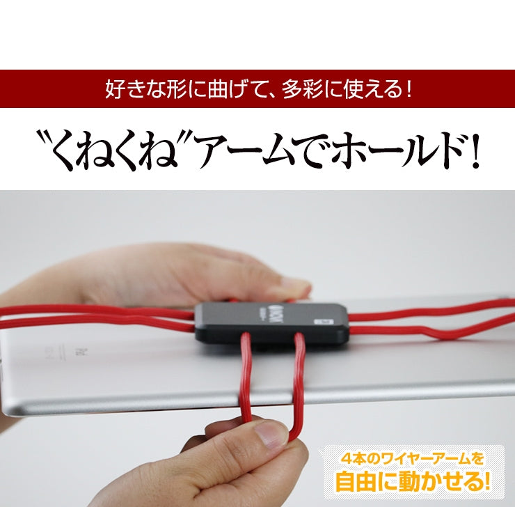 （ブラック）タブレット 車載ホルダー 後部座席 スタンド タブレットホルダー 車載用(3R-FLH02)