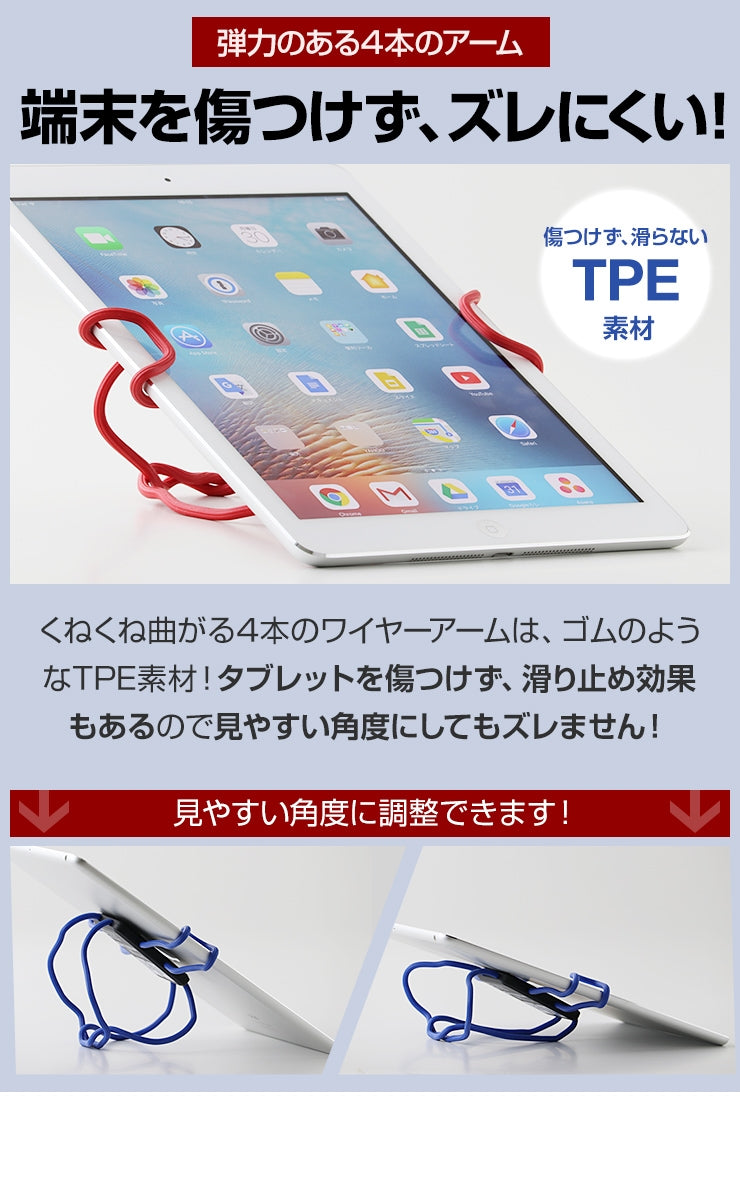 （オレンジ）タブレット 車載ホルダー 後部座席 スタンド タブレットホルダー 車載用(3R-FLH02)