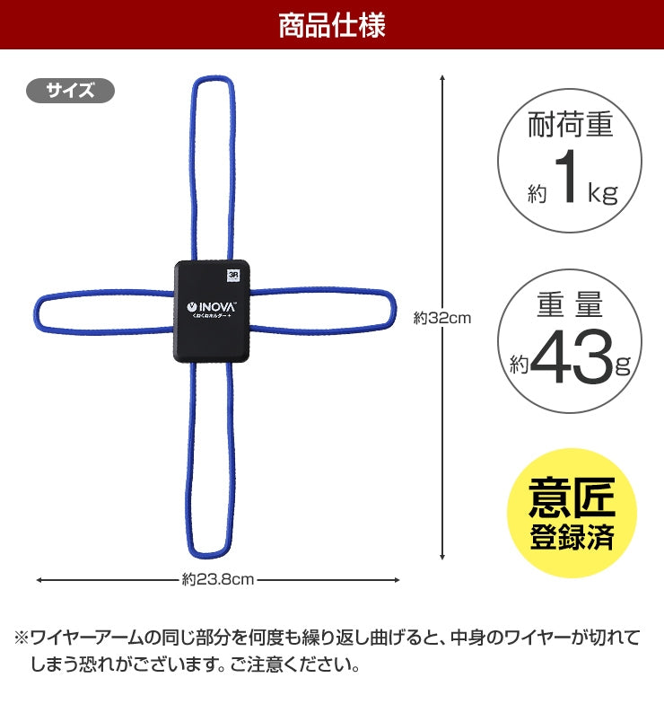 （レッド）タブレット 車載ホルダー 後部座席 スタンド タブレットホルダー 車載用(3R-FLH02)