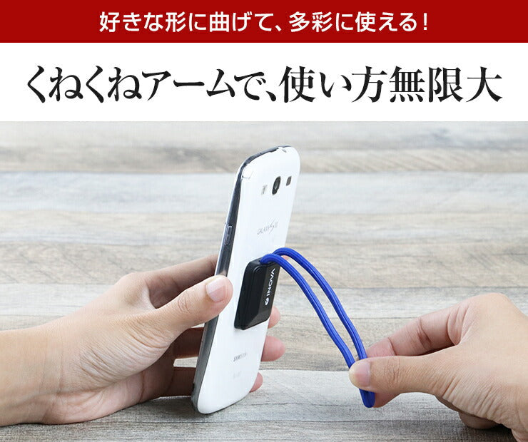 （オレンジ）くねくねスマホホルダー  スマホスタンド  エアコン 吹き出し口  後部座席(3R-FLH03)