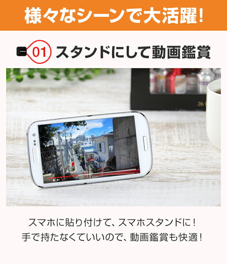 （ブラック）くねくねスマホホルダー  スマホスタンド  エアコン 吹き出し口  後部座席(3R-FLH03)