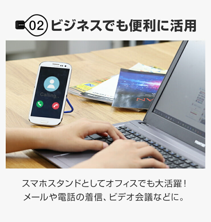 （ブラック）くねくねスマホホルダー  スマホスタンド  エアコン 吹き出し口  後部座席(3R-FLH03)