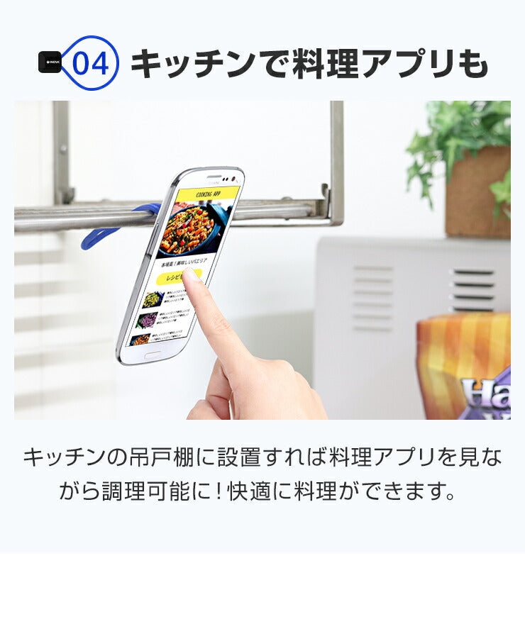 （オレンジ）くねくねスマホホルダー  スマホスタンド  エアコン 吹き出し口  後部座席(3R-FLH03)
