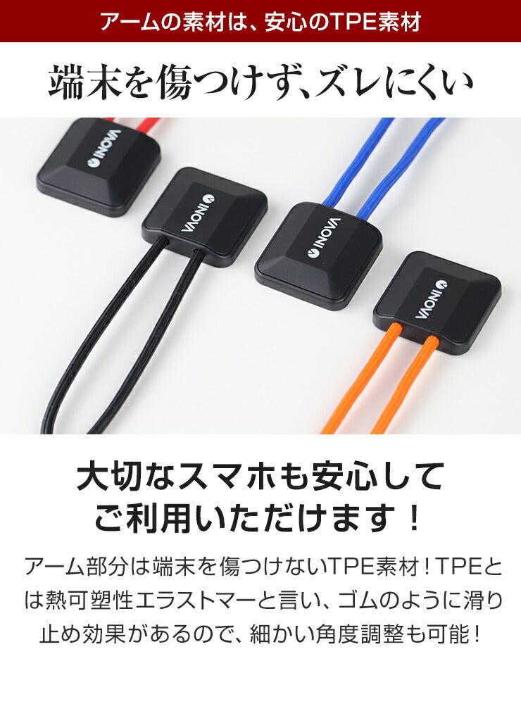 （ブラック）くねくねスマホホルダー  スマホスタンド  エアコン 吹き出し口  後部座席(3R-FLH03)