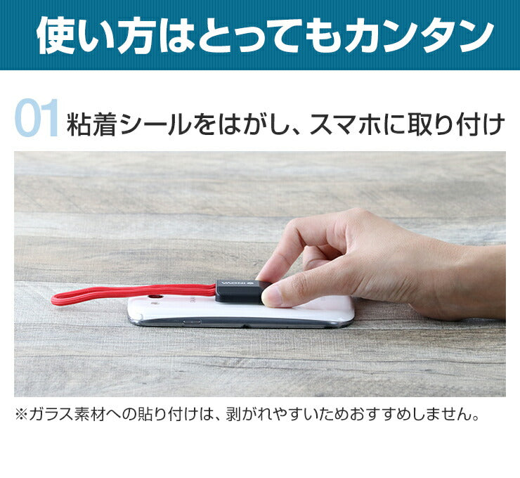 （レッド）くねくねスマホホルダー  スマホスタンド  エアコン 吹き出し口  後部座席(3R-FLH03)