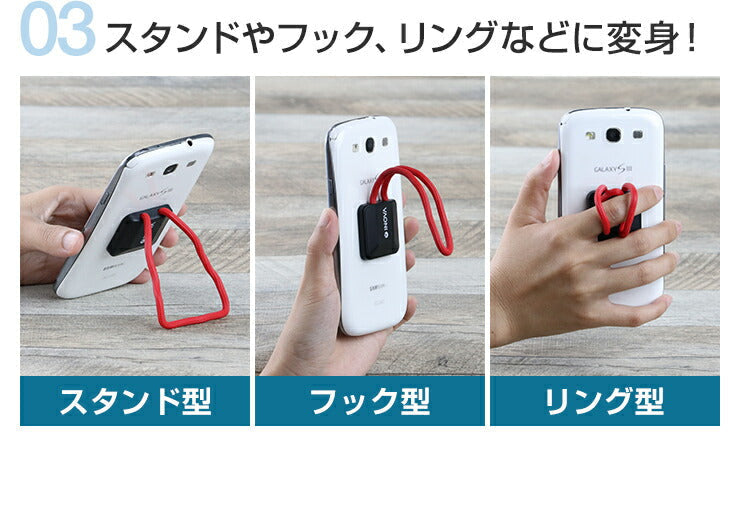 （オレンジ）くねくねスマホホルダー  スマホスタンド  エアコン 吹き出し口  後部座席(3R-FLH03)