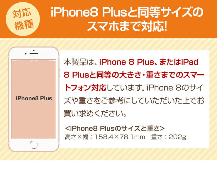 （ブラック）くねくねスマホホルダー  スマホスタンド  エアコン 吹き出し口  後部座席(3R-FLH03)