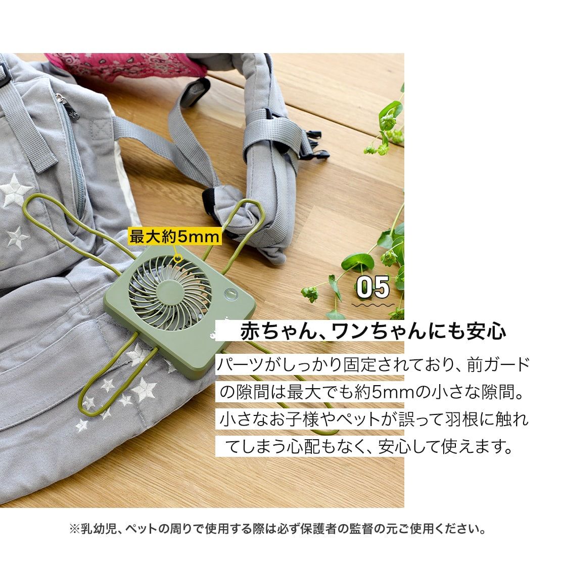 （ブラック）ベビーカー 扇風機 ハンディ扇風機 usb充電式 車用 扇風機 後部座席 車載 INOVA くねくね扇風機(3R-FLH04)