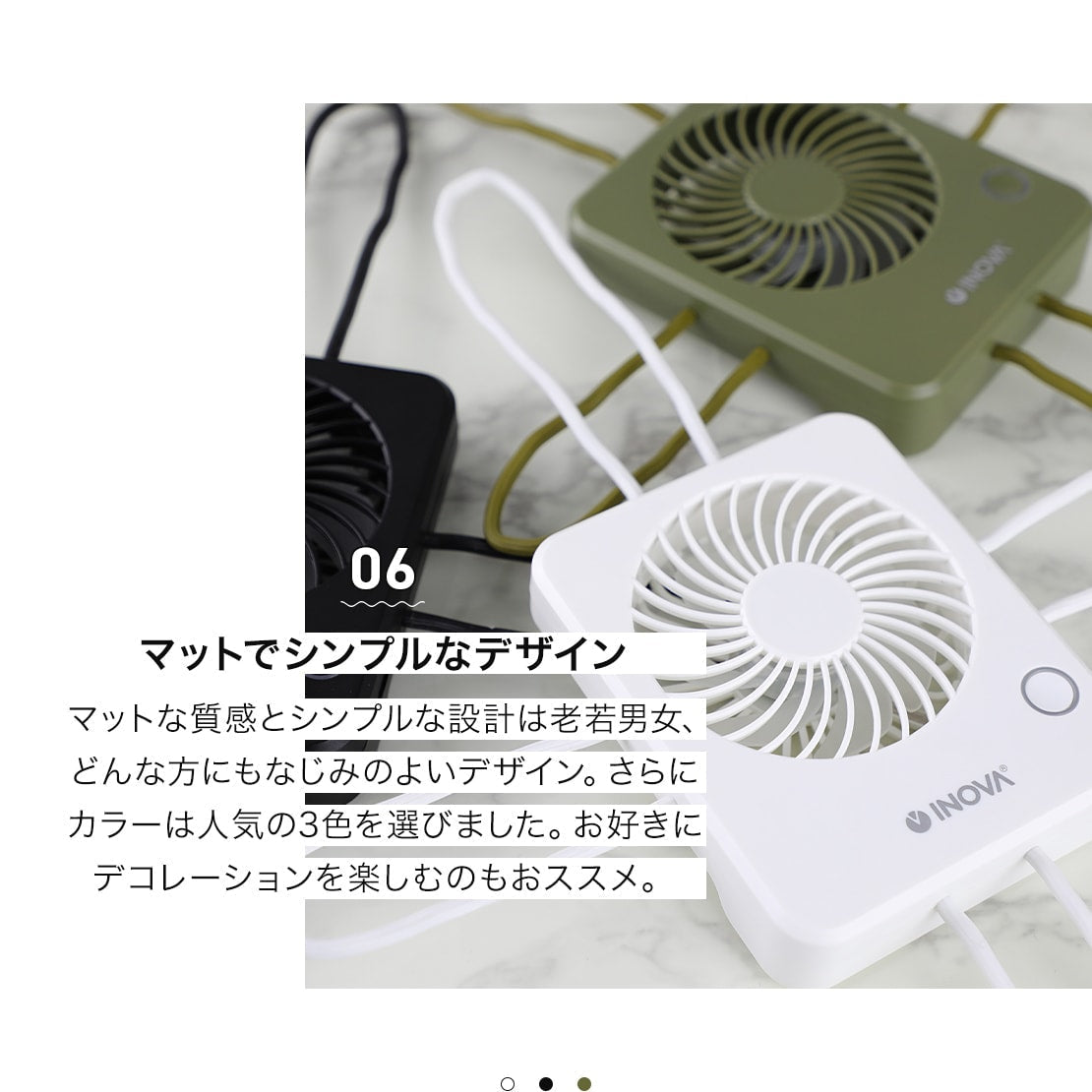 （ホワイト）ベビーカー 扇風機 ハンディ扇風機 usb充電式 車用 扇風機 後部座席 車載 INOVA くねくね扇風機(3R-FLH04)