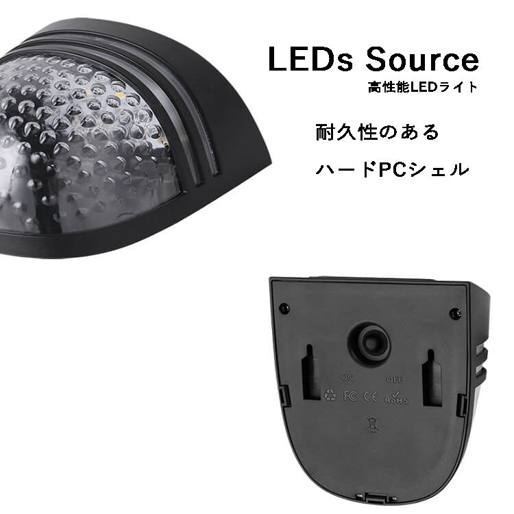 工事不要 ブラケットライト 北欧 ライト ランプ 照明 センサー ライト 人感 充電 充電式 廊下 階段 灯り 室内 屋内 災害 防災用品 led LED 暖色 ソーラーライト 防水 明るい 太陽光発電 IP65防水 自動点灯/消灯 ガーデンライト 屋外照明 庭 玄関 駐車場 停電 防災 防犯ライト