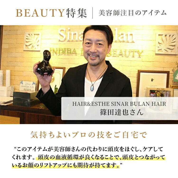 【WAVEWAVE公式 Head Releace Spa】 TV・雑誌で紹介 ヘッドスパ 自宅 ヘッドスパブラシ リラックス 電動 頭皮ブラシ 頭皮ケア 防水 エステ プレゼント 実用的 頭皮マッサージ マッサージ ではありません ギフト