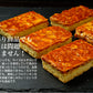 【先着30購入限定】訳ありフロランタンたっぷり１キロ