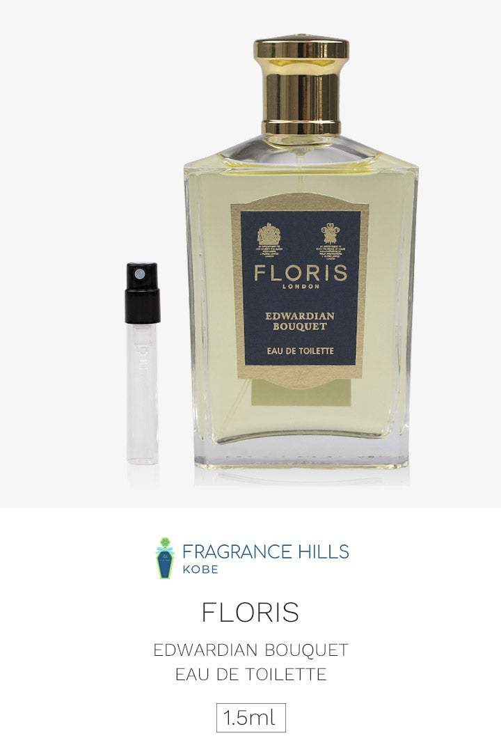 フローリス [ネコポス] エドワードブーケ FLORIS オードトワレ 香水 お試し 1.5ml アトマイザー ミニ香水