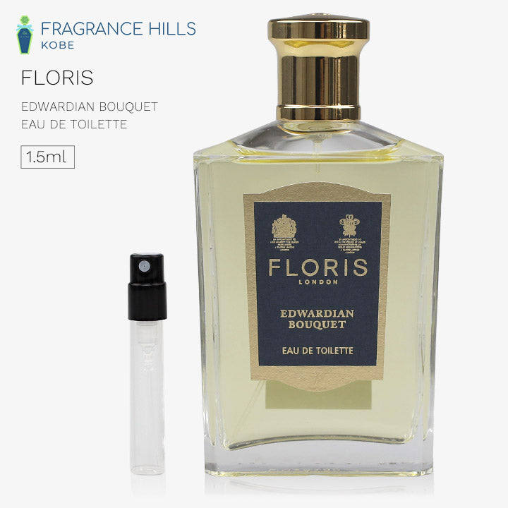 フローリス [ネコポス] エドワードブーケ FLORIS オードトワレ 香水 お試し 1.5ml アトマイザー ミニ香水
