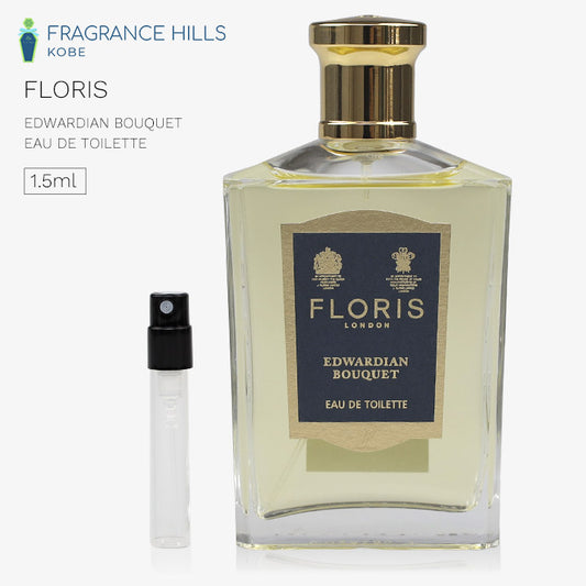 フローリス [ネコポス] エドワードブーケ FLORIS オードトワレ 香水 お試し 1.5ml アトマイザー ミニ香水