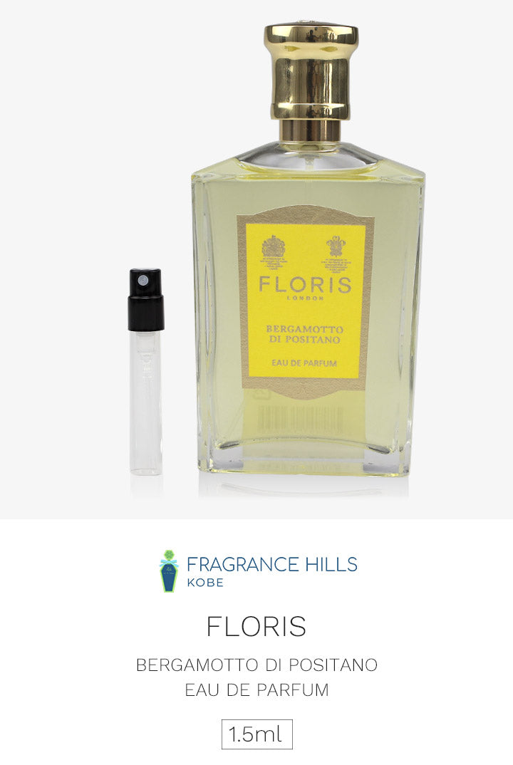 フローリス [ネコポス] ベルガモット ディ ポジターノ FLORIS オードパルファム 香水 お試し 1.5ml アトマイザー ミニ香水