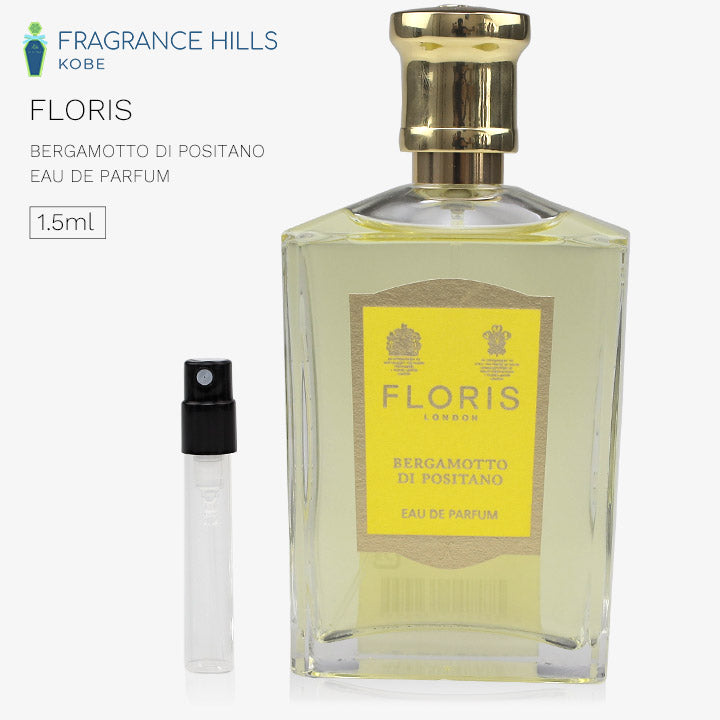 フローリス [ネコポス] ベルガモット ディ ポジターノ FLORIS オードパルファム 香水 お試し 1.5ml アトマイザー ミニ香水
