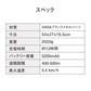 Flytec ボート RC 2011-5 ベイトボート 釣り 狩猟 漁船