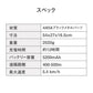 Flytec ボート RC 2011-5 ベイトボート 釣り 狩猟 漁船