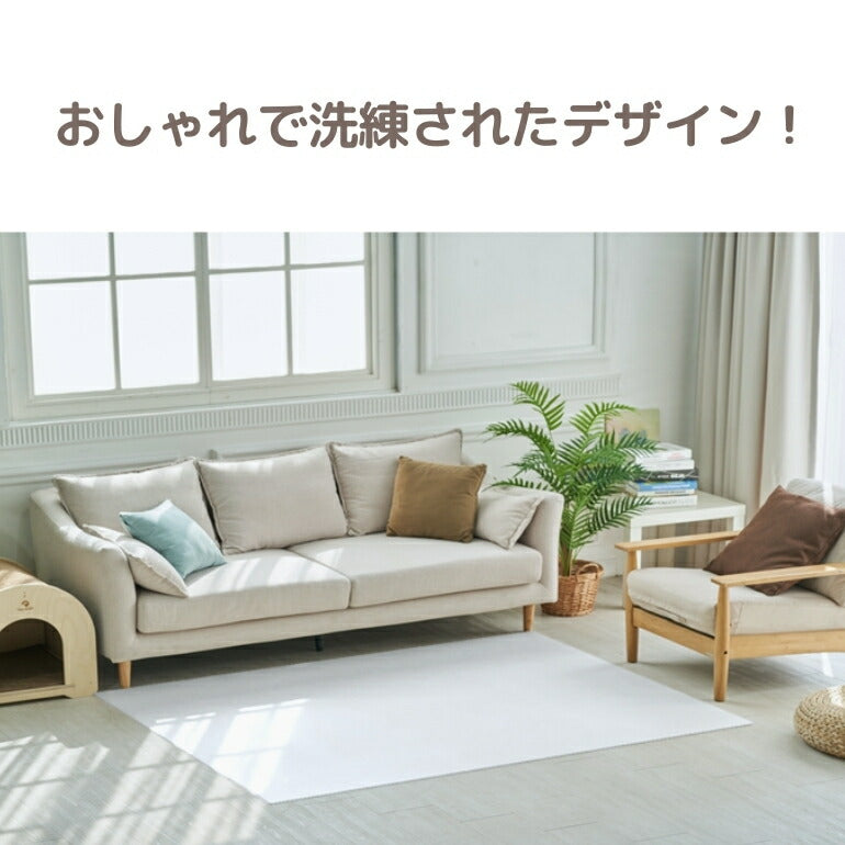 抗菌ペットマット 110×220×0.6cm ファブリックグレー フロアマット 拭ける 床暖房対応 厚手 大判 リビング 滑り止め 防音 防水 防炎 リバーシブル 汎用 110×220cm おしゃれ 室内 床 クッションマット プレイマット ベビー 赤ちゃん 犬 猫 ペット 新生活 pvcマット Caraz カラズ 【保証付き】