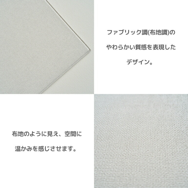 抗菌ペットマット 110×220×0.6cm ファブリックグレー フロアマット 拭ける 床暖房対応 厚手 大判 リビング 滑り止め 防音 防水 防炎 リバーシブル 汎用 110×220cm おしゃれ 室内 床 クッションマット プレイマット ベビー 赤ちゃん 犬 猫 ペット 新生活 pvcマット Caraz カラズ 【保証付き】