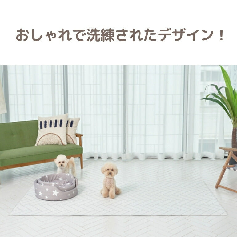 抗菌ペットマット 110×220×0.6cm ホワイトヘリンボーン フロアマット 拭ける 床暖房対応 厚手 大判 リビング 滑り止め 防音 防水 防炎 リバーシブル 汎用 110×220cm おしゃれ 室内 床 クッションマット プレイマット ベビー 赤ちゃん 犬 猫 ペット 新生活 pvcマット Caraz カラズ 【保証付き】