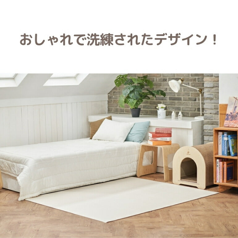 抗菌ペットマット 140×170×0.6cm ファブリックベージュ フロアマット 拭ける 床暖房対応 厚手 大判 リビング 滑り止め 防音 防水 防炎 リバーシブル 汎用 140×170cm おしゃれ 室内 床 クッションマット プレイマット ベビー 赤ちゃん 犬 猫 ペット 新生活 pvcマット Caraz カラズ 【保証付き】