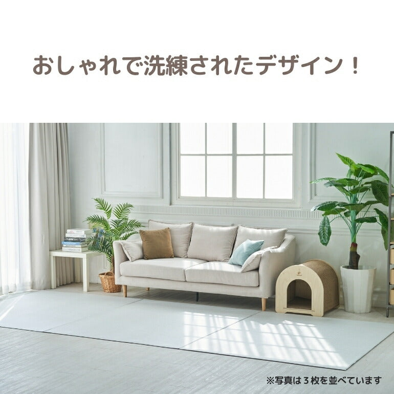 抗菌ペットマット 140×170×0.6cm ファブリックグレー フロアマット 拭ける 床暖房対応 厚手 大判 リビング 滑り止め 防音 防水 防炎 リバーシブル 汎用 140×170cm おしゃれ 室内 床 クッションマット プレイマット ベビー 赤ちゃん 犬 猫 ペット 新生活 pvcマット Caraz カラズ 【保証付き】