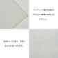 抗菌ペットマット 140×170×0.6cm ファブリックグレー フロアマット 拭ける 床暖房対応 厚手 大判 リビング 滑り止め 防音 防水 防炎 リバーシブル 汎用 140×170cm おしゃれ 室内 床 クッションマット プレイマット ベビー 赤ちゃん 犬 猫 ペット 新生活 pvcマット Caraz カラズ 【保証付き】