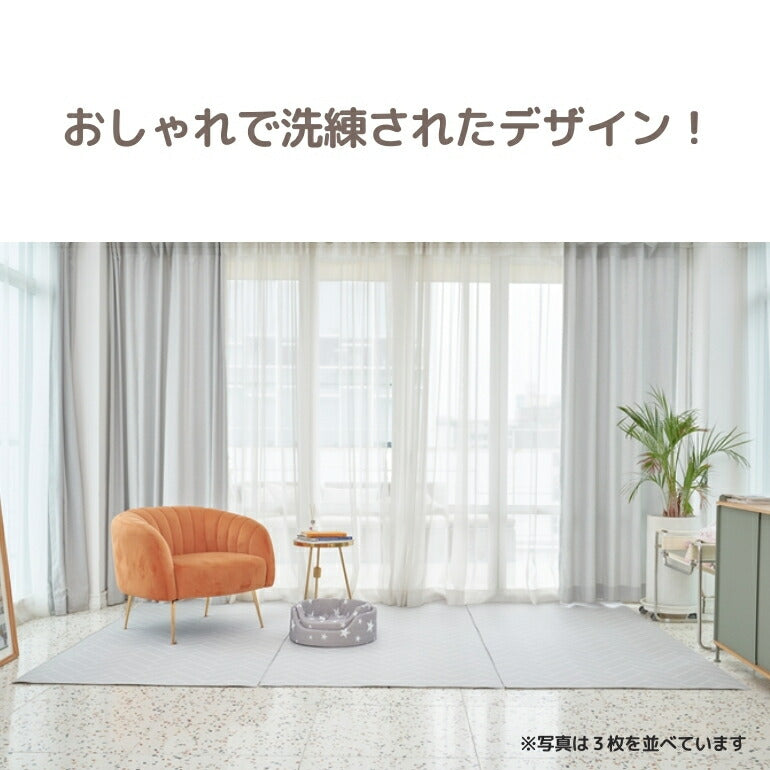 抗菌ペットマット 140×170×0.6cm グレーヘリンボーン フロアマット 拭ける 床暖房対応 厚手 大判 リビング 滑り止め 防音 防水 防炎 リバーシブル 汎用 140×170cm おしゃれ 室内 床 クッションマット プレイマット ベビー 赤ちゃん 犬 猫 ペット 新生活 pvcマット Caraz カラズ 【保証付き】