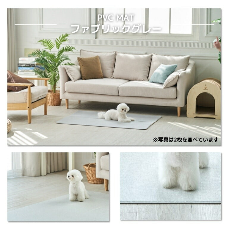 抗菌ペットマット 65×180×0.6cm ファブリックグレー 拭ける キッチン 台所 マット 高級 滑り止め おしゃれ 防水 北欧 防炎 厚手 防音 クッションマット 70 フロアーマット リバーシブル 犬 猫 リビングマット 赤ちゃん お昼寝マット 玄関マット 室内 pvcマット 送料無料 Caraz 床暖房対応 【保証付き】