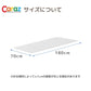 抗菌ペットマット 65×180×0.6cm ファブリックグレー 拭ける キッチン 台所 マット 高級 滑り止め おしゃれ 防水 北欧 防炎 厚手 防音 クッションマット 70 フロアーマット リバーシブル 犬 猫 リビングマット 赤ちゃん お昼寝マット 玄関マット 室内 pvcマット 送料無料 Caraz 床暖房対応 【保証付き】
