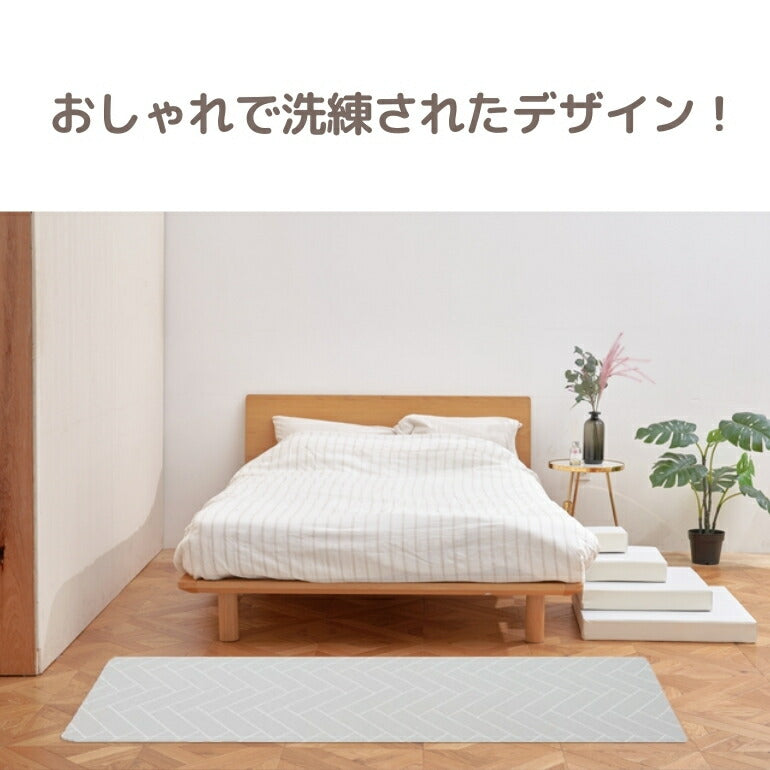 抗菌ペットマット 65×180×0.6cm グレーヘリンボーン 拭ける キッチン 台所 マット 高級 滑り止め おしゃれ 防水 北欧 防炎 厚手 防音 クッションマット 70 フロアーマット リバーシブル 犬 猫 リビングマット 赤ちゃん お昼寝マット 玄関マット 室内 pvcマット 送料無料 Caraz 床暖房対応 【保証付き】