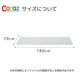 抗菌ペットマット 65×180×0.6cm グレーヘリンボーン 拭ける キッチン 台所 マット 高級 滑り止め おしゃれ 防水 北欧 防炎 厚手 防音 クッションマット 70 フロアーマット リバーシブル 犬 猫 リビングマット 赤ちゃん お昼寝マット 玄関マット 室内 pvcマット 送料無料 Caraz 床暖房対応 【保証付き】