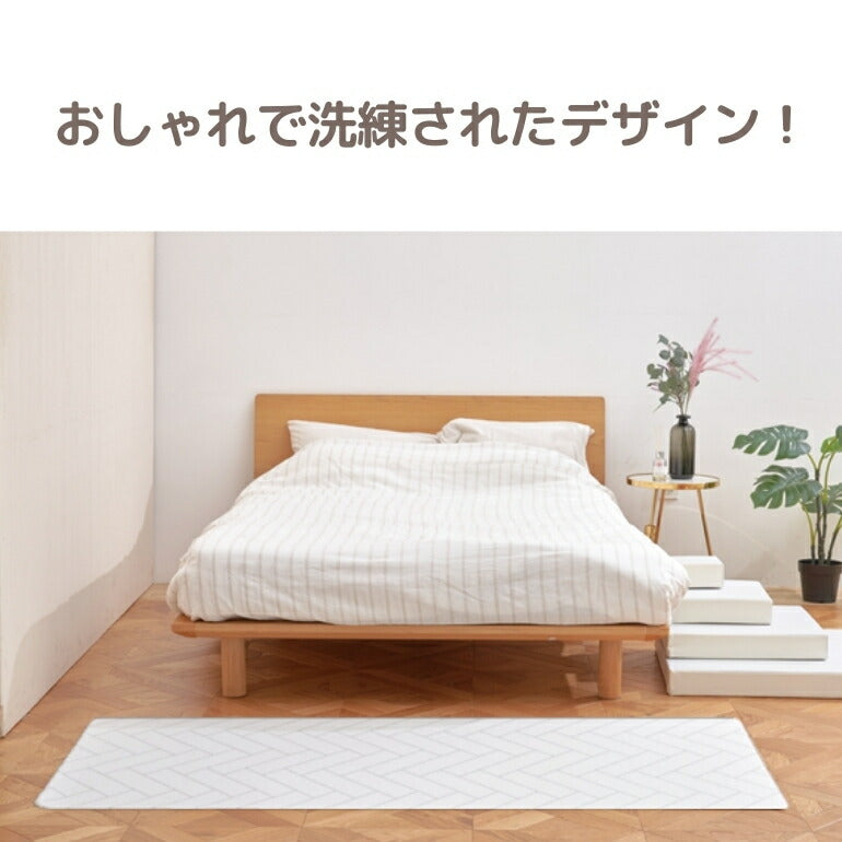 抗菌ペットマット 65×180×0.6cm ホワイトヘリンボーン 拭ける キッチン 台所 マット 高級 滑り止め おしゃれ 防水 北欧 防炎 厚手 防音 クッションマット 70 フロアーマット リバーシブル 犬 猫 リビングマット 赤ちゃん お昼寝マット 玄関マット 室内 pvcマット 送料無料 Caraz 床暖房対応 【保証付き】